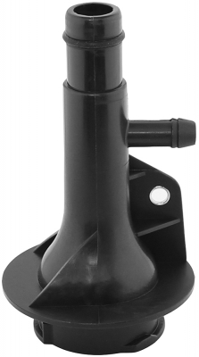 Oil fill pipe