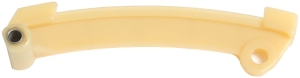 Sliding rail