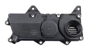 Oil trap crankcase breather