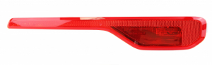 Fog light bumper cover rear right