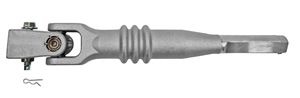 Steering joint upper