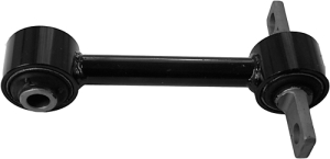 Link bracket arm short L&R
