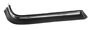 Rear bumper moulding outer