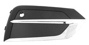 Grille lower right