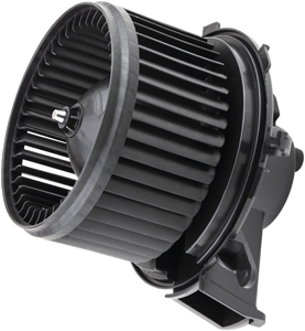 Heater motor