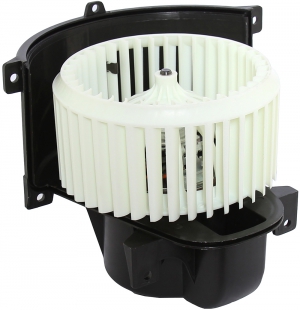 Heater motor